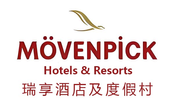 Movenpick Hotel Istanbul Golden Horn Logo